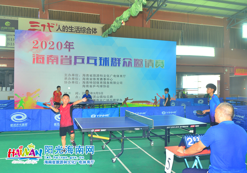 方昊成为了 方昊成为了