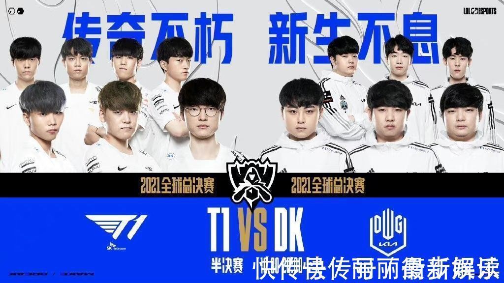 也让世界再 也让世界再